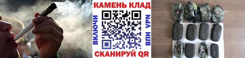 сколько стоит  Чусовой  ГАШ Cannabis 