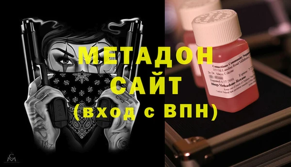 а пвп мука Беломорск