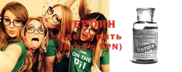 мяу мяу мука Белоозёрский