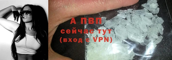 мяу мяу мука Белоозёрский