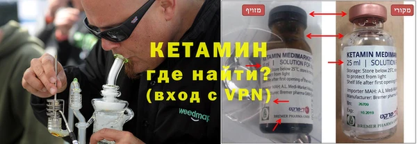 хмурый Белокуриха