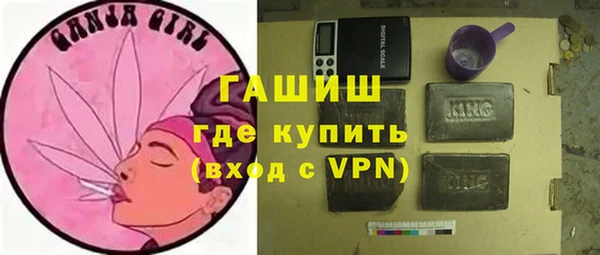 мяу мяу мука Белоозёрский