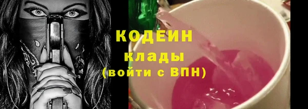 мяу мяу мука Белоозёрский