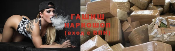 мяу мяу мука Белоозёрский