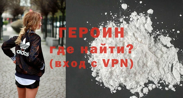 мяу мяу мука Белоозёрский