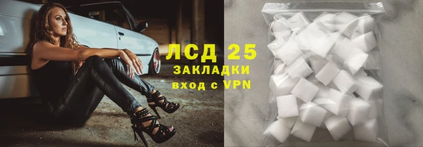 а пвп мука Беломорск