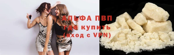 а пвп мука Беломорск