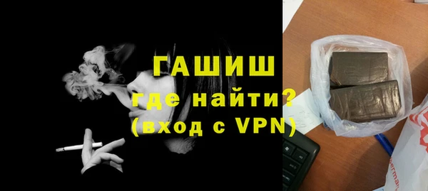 мяу мяу мука Белоозёрский