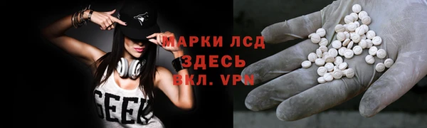 а пвп мука Беломорск
