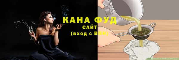 а пвп мука Беломорск