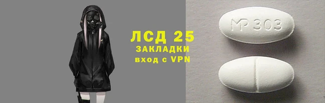 хмурый Белокуриха
