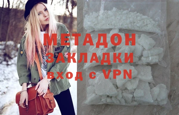 хмурый Белокуриха