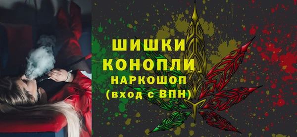 а пвп мука Беломорск