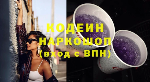 а пвп мука Беломорск