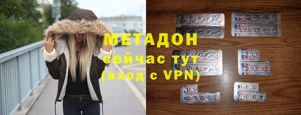 а пвп мука Беломорск