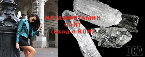 а пвп мука Беломорск