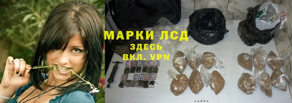 мяу мяу мука Белоозёрский