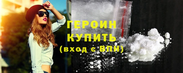 а пвп мука Беломорск