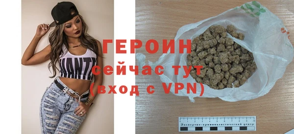 мяу мяу мука Белоозёрский