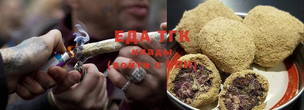 хмурый Белокуриха