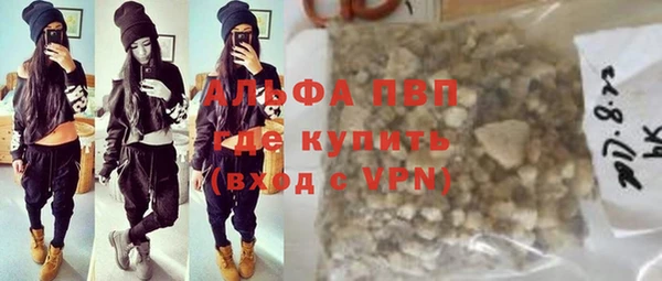 мяу мяу мука Белоозёрский