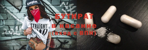 а пвп мука Беломорск