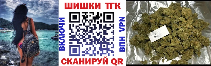 Конопля индика Чусовой